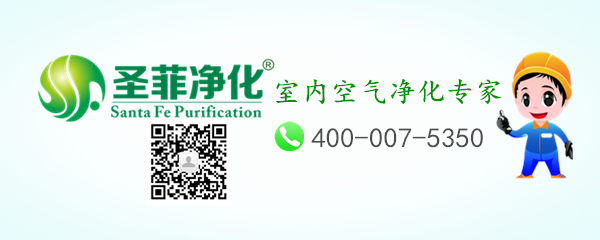 室内环境治理 室内环境检测